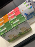 小皮（Little Freddie）婴儿面条宝宝 欧盟有机碎碎面 婴幼儿营养细短面儿童面条辅食面 【1阶6月+】有机胡萝卜碎碎面 实拍图