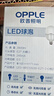 欧普照明（OPPLE）LED灯泡球泡e27大螺口节能灯室内高亮照明大功率商用超亮光源 30W-白光6500K 实拍图