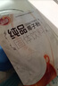 品香园纯品椰子粉320g*2袋海南特产冲饮椰浆粉椰汁椰奶粉袋装 实拍图