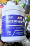 贝意品豆粕有机菌肥花卉绿植盆栽园艺种蔬菜专用腐熟发酵豆柏有机花肥料 实拍图