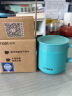 虎牌（TIGER）保温杯不锈钢双层真空办公咖啡杯MCI-A28C-A湖绿色280ml 实拍图