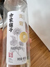 方家铺子贡菊40g 菊花茶安徽黄山白菊花泡水喝的花草茶养生茶夏季高温团购 实拍图
