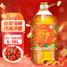 金龙鱼 食用油  压榨一级花生油6.18L+金龙鱼 高筋麦芯小麦粉 5kg 实拍图