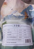 太守堂 牛大力500克 粉质牛大力干货猪脚煲汤料 金钟根山莲藕可泡酒煲汤 实拍图