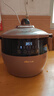 小熊（Bear） 电炖锅 电炖盅 煲汤锅 紫砂锅 家用炖汤锅 隔水炖盅煮粥电砂锅燕窝熬粥上蒸下炖 4.5L 一盅五胆B45Z1 实拍图