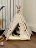 POPOCOLA猫窝冬季保暖帐篷式宠物狗屋猫咪猫床房子室内狗狗窝 宠物木棍帐篷45*40【15斤以内】 实拍图