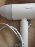 松下（Panasonic）【国家补贴】负离子电吹风机筒高速家用低噪速干护发不伤发学生宿舍送母亲情人节女友礼物EH-WNE5K 实拍图