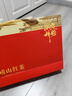 崂卓崂山红茶新茶500g 蜜香型礼盒装 山东青岛特产 实拍图