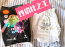 宛初炫吸芯纸尿裤婴儿初生超薄透气秋冬弱酸尿不湿拉拉裤男女宝宝专用 【试用装限时抢】纸尿裤M码3片 实拍图