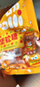 Trolli 德国口力  汉堡橡皮糖 108g 儿童零食糖果 0脂肪 水果软糖 实拍图