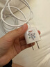 图拉斯小冰块【35W顶配 2025新升级】苹果16充电器氮化镓type-c充电头iPhone15 14 13promax快充套装 【苹果6-14套装】冰透白+1.68米PD线 顶配最新版丨低温快充 实拍图