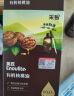 英氏辅食全餐礼盒大礼包1阶有机核桃油辅食用油佐餐米粉营养佐餐送礼 实拍图