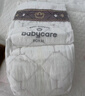 babycare拉拉裤bbc皇室狮子王国婴儿尿不湿宝宝尿布薄透气迷你独立便携装 拉拉裤XL 3包 12片 【适合12-17KG】 实拍图