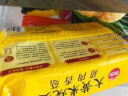 思念【89.9元任选10件】面点早餐任选 半成品蒸煮 方便速食 早餐组合 胡萝卜粉条300g 实拍图
