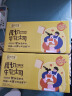面包计划 厚切吐司面包910g 切片早餐休闲零食蛋糕点心 手撕黄油吐司礼盒 实拍图