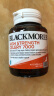 Blackmores澳佳宝【沃尔玛】 高浓度西芹籽40粒*7000mg 芹菜籽高嘌呤人群 实拍图