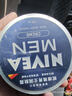 妮维雅（NIVEA） 蓝罐多效润肤霜滋润保湿补水乳液面霜脸部手部身体适用 男士润肤霜150ml-原装进口 实拍图