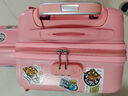 AO WEI LAbduck 小黄鸭儿童行李箱可坐骑拉杆箱登机旅行箱大容量密码箱学生 太阳花小黄鸭拉链扶手脚踏可折叠 24英寸 适合3-12岁可以免费托运 实拍图