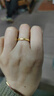 梦金园黄金戒指足金字母love情侣对戒forever婚戒素圈戒指硬金 实拍图
