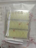 美肤语隐形双眼皮贴720贴(弯月)无痕眼皮贴内双肿眼泡美目贴MF5002M 实拍图