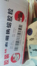 道顿（DOCON）DC-R70 热溶胶颗粒全自动柜式无线胶装机高品质热熔胶粒 装订机热融胶 5斤 实拍图