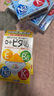 日本进口乐敦ROHTO Vita40维他命第三类眼药水舒爽3度止痒滴眼液 12ml 实拍图