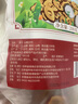 修年堂山楂白芍组合200g（20副）中药材无添切片煮水泡水养生茶 实拍图