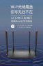 普联（TP-LINK）双千兆路由器 易展mesh分布式 AC1200无线家用穿墙 5G双频 WDR5620千兆易展版 IPv6 实拍图