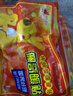 佩奇袋鼠暖宝宝贴生理期暖贴大姨妈暖宫贴痛经保暖热敷艾草发热贴四季暖身 拍120送80片暖贴 实拍图