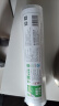 美丽雅 一次性保鲜膜大卷30cm*300米(1000张) 断点式食品级 免刀切 实拍图