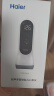 海尔（Haier）胎心监测仪胎心仪孕妇家用医用多普勒胎心监护带蓝牙双探头升级款 实拍图