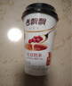 香飘飘奶茶 富贵祥和8杯礼盒装 多种口味混合580g 早餐杯装冲饮 实拍图