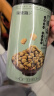福东海 覆盆子茶100g 复盆子大颗树莓干果 男性滋补泡酒料养生茶泡水 实拍图