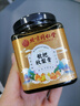 同仁堂枇杷雪梨秋梨膏300g纯蜂蜜炼膏露婴儿清润甘草山楂儿童冲水 实拍图