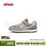 NEW BALANCE4-14岁大童春夏格雷系灰潮酷运动鞋996 实拍图