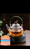 忆壶茶（YIHUTEA）泡茶壶玻璃煮茶壶家用电陶炉煮茶器养生壶 茶具套装玻璃烧水茶壶 【11件套】1000ML黑色茶具套装 实拍图