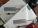 绿联 USB3.0分线器扩展坞HUB集线器高速 Type-C3.0拓展坞延长线转接头转换器 适用笔记本电脑手机平板 【USB3.0*4+C口供电】升级款 2米 实拍图