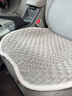 鑫天缘纯亚麻汽车坐垫单片四季通用夏天凉垫麻座垫三件套无靠背前排防滑 麻编花小方垫（单个座位） 实拍图