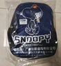 史努比（SNOOPY）儿童书包 男女孩小学生1-5年级轻便卡通高年级双肩背包 宝蓝 实拍图