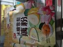 智仁 冰糖雪梨藕粉 清甜爽口莲藕粉冲饮速食营养早餐代餐独立袋装210g 实拍图