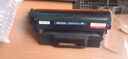 天色适用惠普1020硒鼓2612a m1005 hp laserJet 1020plus 1022 1018 m1005mfp m1319打印机墨盒q2612a硒鼓12a 实拍图