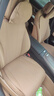 车酷威廉适用奔驰E级坐垫E300L/E260L四季透气座垫座椅套汽车内改装饰用品 全车8片【桐咖棕】 24-25款E300L时尚型/E260L 实拍图