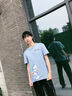 回力冰丝短袖男夏季青少年浅蓝色男款半袖上衣服男士透气速干男生t恤 浅蓝(大星星鲨胸右下标) M /170(收藏加购优先发) 实拍图