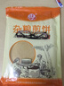 九仙粮源山东煎饼杂粮煎饼山东特产手工大煎饼小米玉米卷饼早餐食品 玉米煎饼 300g 实拍图