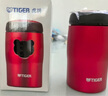 虎牌（TIGER）不锈钢保温保冷杯原装进口水杯MJA-B024-RMT深红色240ML 实拍图
