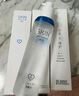 卓沿（SKIN ADVANCED）屈臣氏SA.卓沿白金舒润保湿修护啫喱150ml 补水修复男女敏感肌适 新包装 150ml 2瓶 实拍图