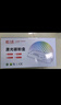 天威 TN-B020粉盒 双支装 适用兄弟B2050DN B2000D硒鼓DCP-B7520DW B7500D B7530DN墨粉B7700D B7720DN墨盒 实拍图