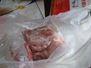 猪梅花肉正宗沂蒙黑猪肉新鲜梅肉夹心五花肉烧烤食材梅梅花肉新鲜 蒙山黑猪梅花肉4斤 实拍图