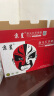 京呈适用联想M7400硒鼓M7450F粉盒LJ2400墨盒M7600D墨粉盒m7650dnf打印机联想lt2441粉盒 实拍图