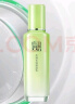 百雀羚（PECHOIN）草本精萃水润深层保湿乳100ml品质国货母亲节送妈妈 实拍图